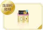 #EX发膜