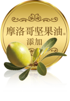添加摩洛哥坚果油